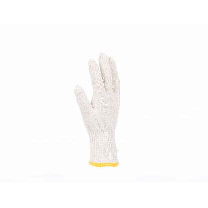 9067223154718-0104000299_AUKLET_cotton_gloves-01.jpg