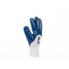8989189406750-0105001799_KITTIWAKE_half_dipped_nitril_gloves-01.jpg