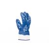 8999910015006-0107005799_FF_SWIFT_LIGHT_gloves-01.jpg